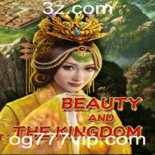 Explorando BeautyAndTheKingdom: Uma Aventura Interativa
